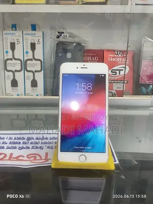 অ্যাপল আইফোন ৬এস প্লাস ১২৮ জিবি হোয়াইট