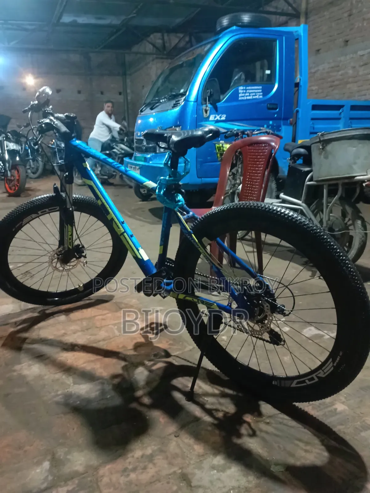 Gear bicycle for sale