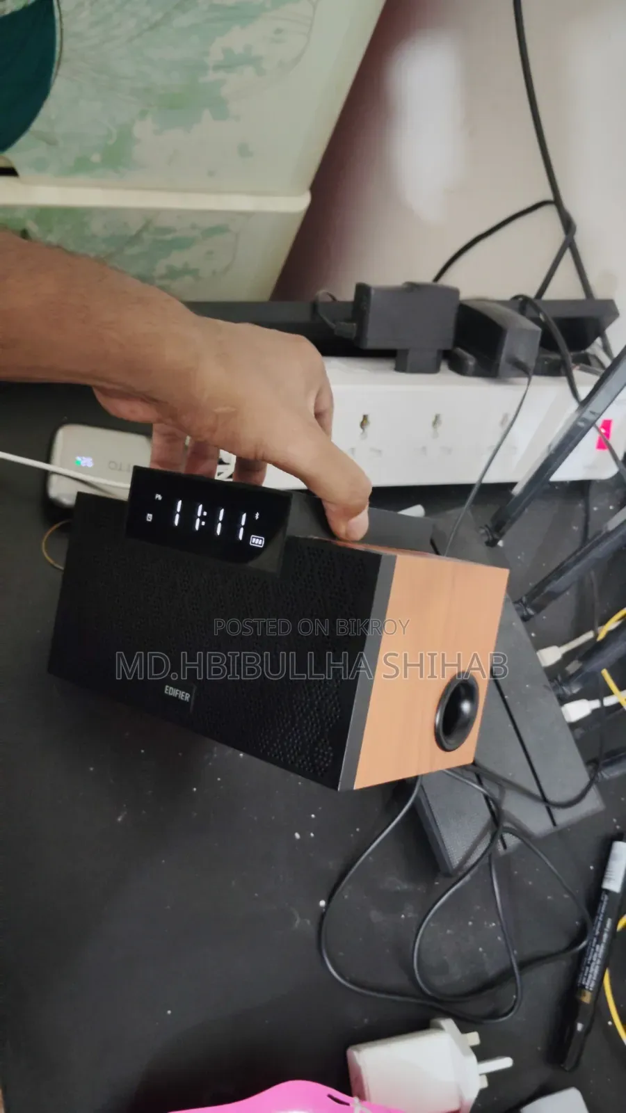 Edifier Speaker