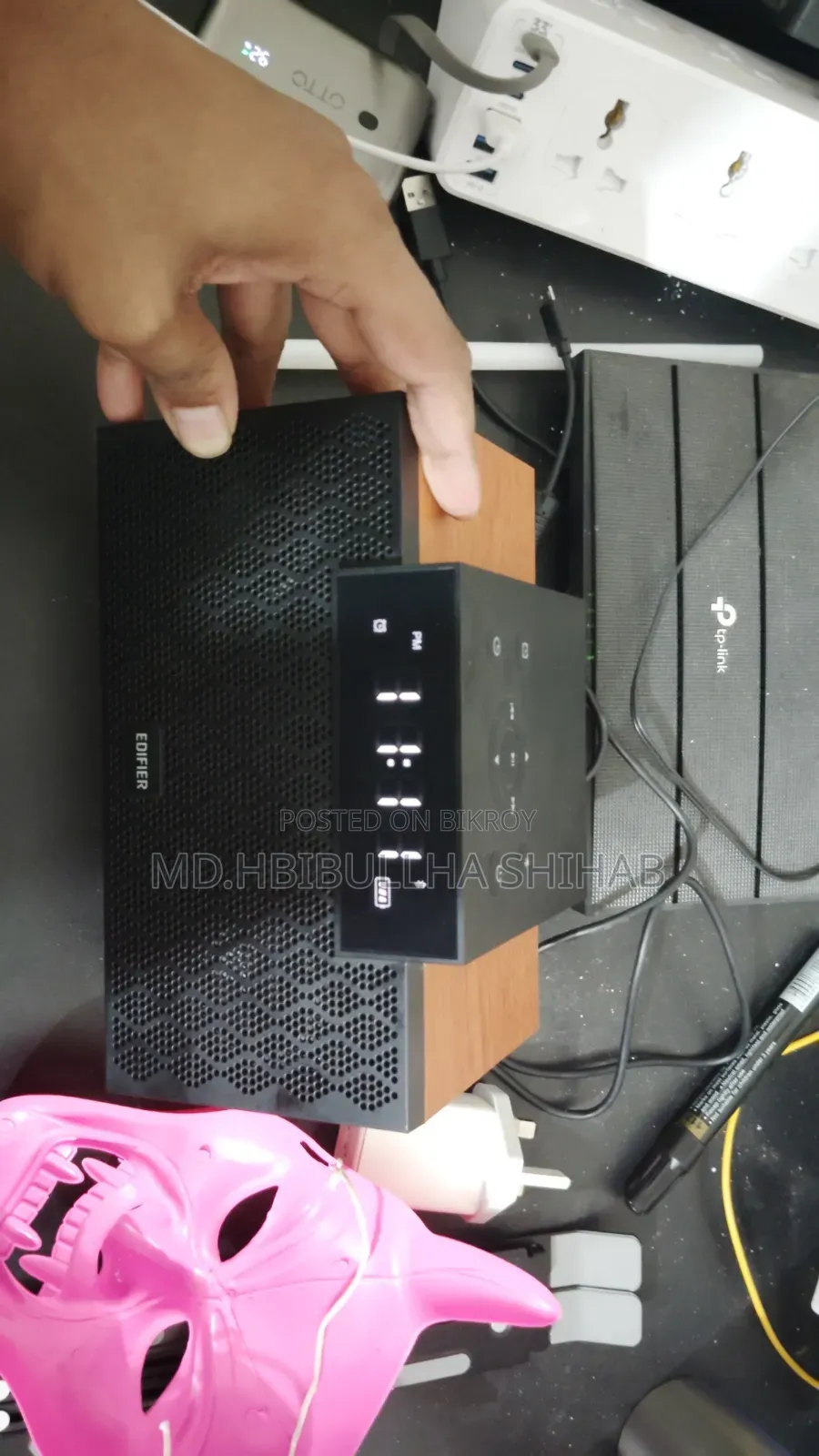 Edifier Speaker