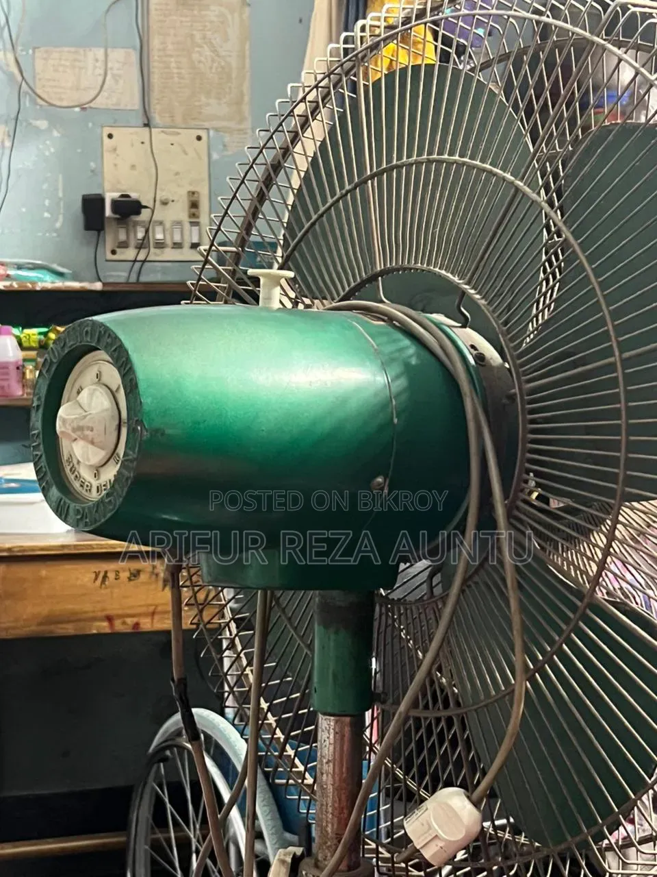 পি.এফ.সি স্ট্যান্ড ফ্যান