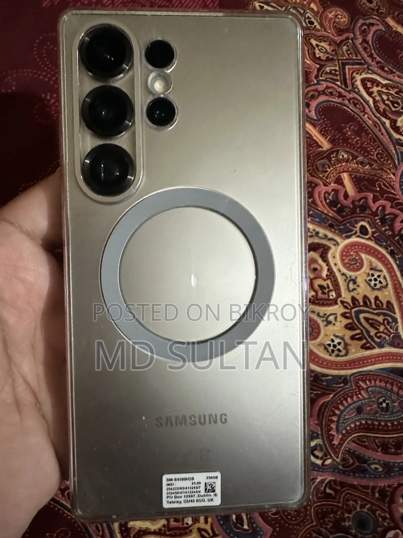 Samsung Galaxy S25 Ultra 256 GB Gray