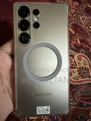 Samsung Galaxy S25 Ultra 256 GB Gray