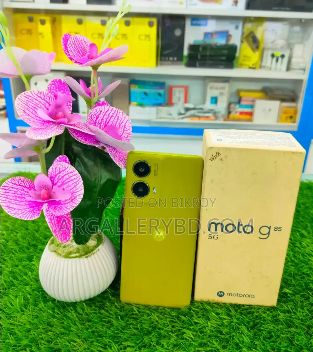 Motorola Moto G85 128 GB Green