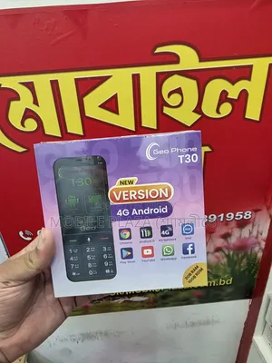 New Geo 16 GB