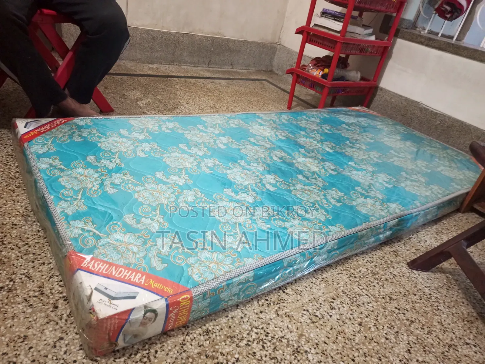 Bashundhara Mattress