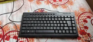 Avro Keyboard