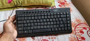 Avro Keyboard
