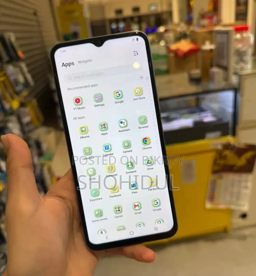 Vivo Y33s 128 GB