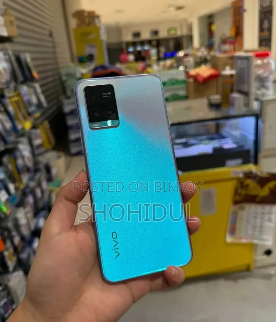 Vivo Y33s 128 GB
