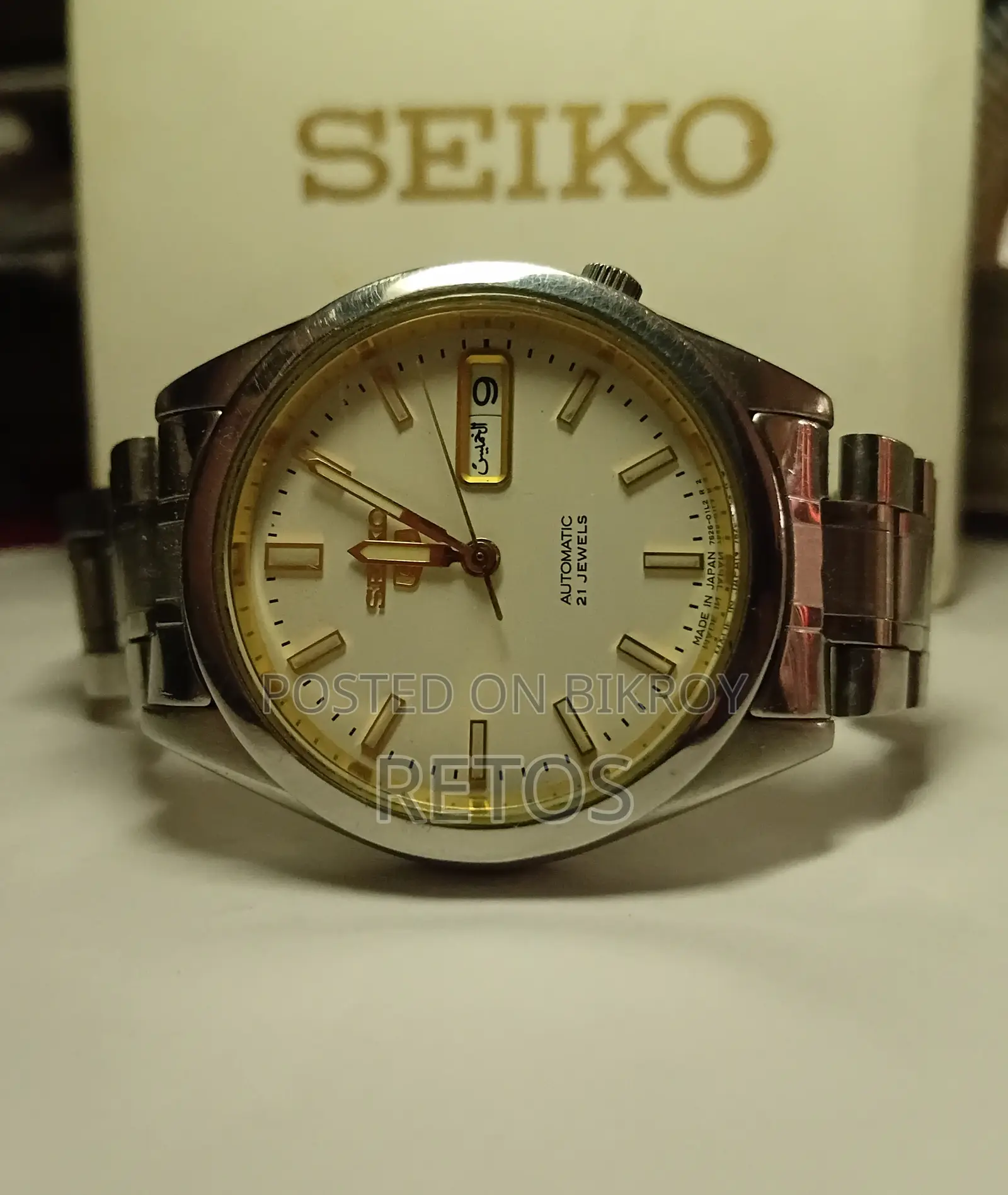 Seiko 5 চমৎকার কন্ডিশনে