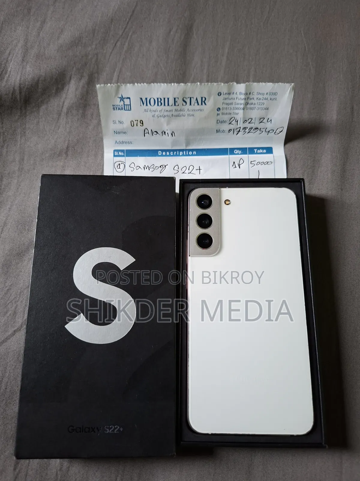 Samsung Galaxy S22+ 5G 256 GB White