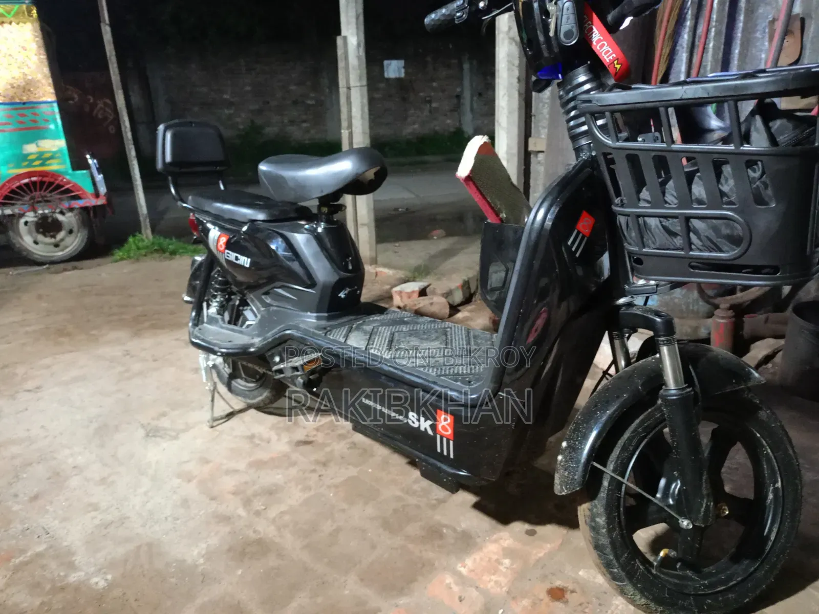 Motorcycle 2026 Black