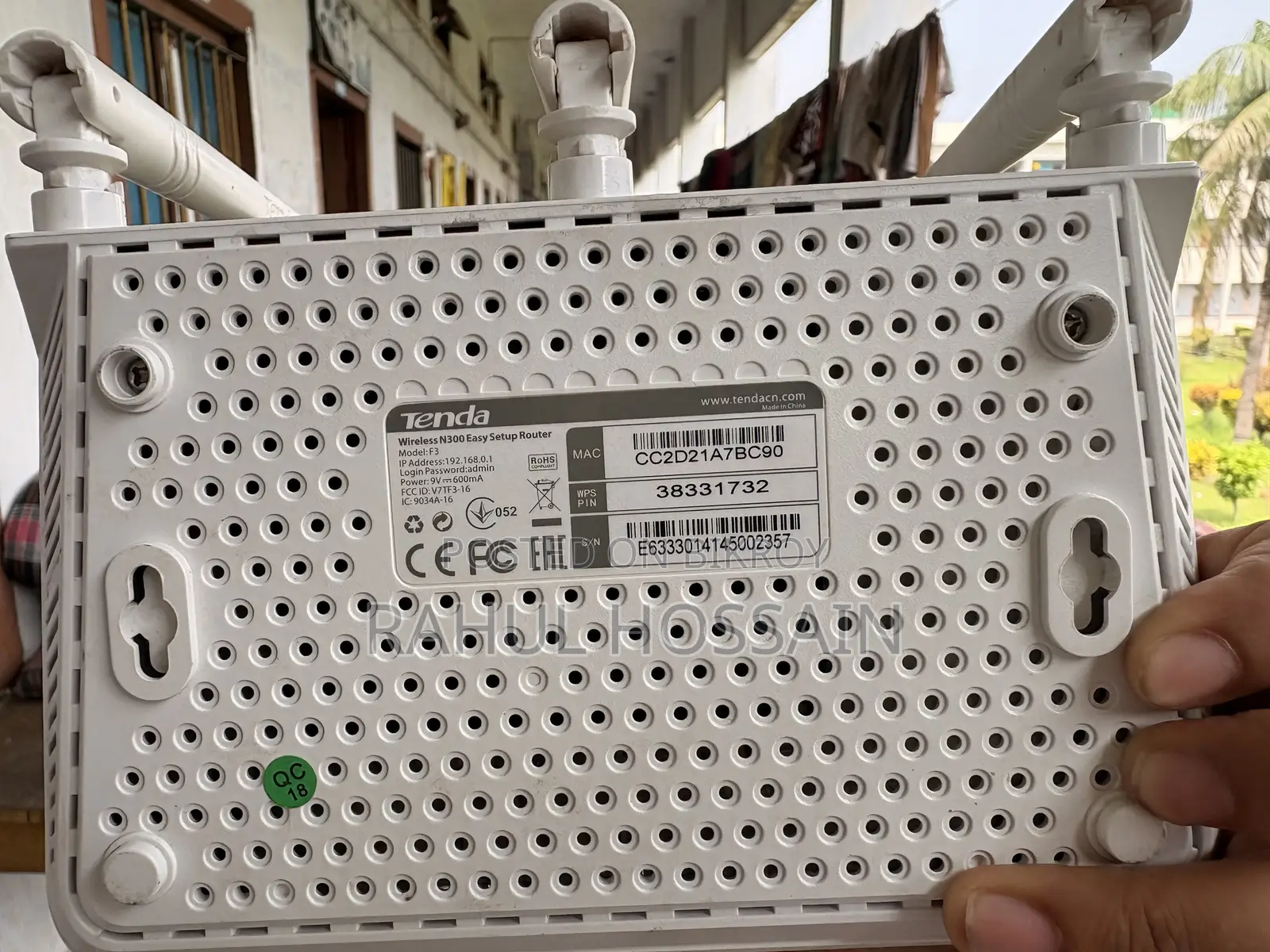 Tenda Router