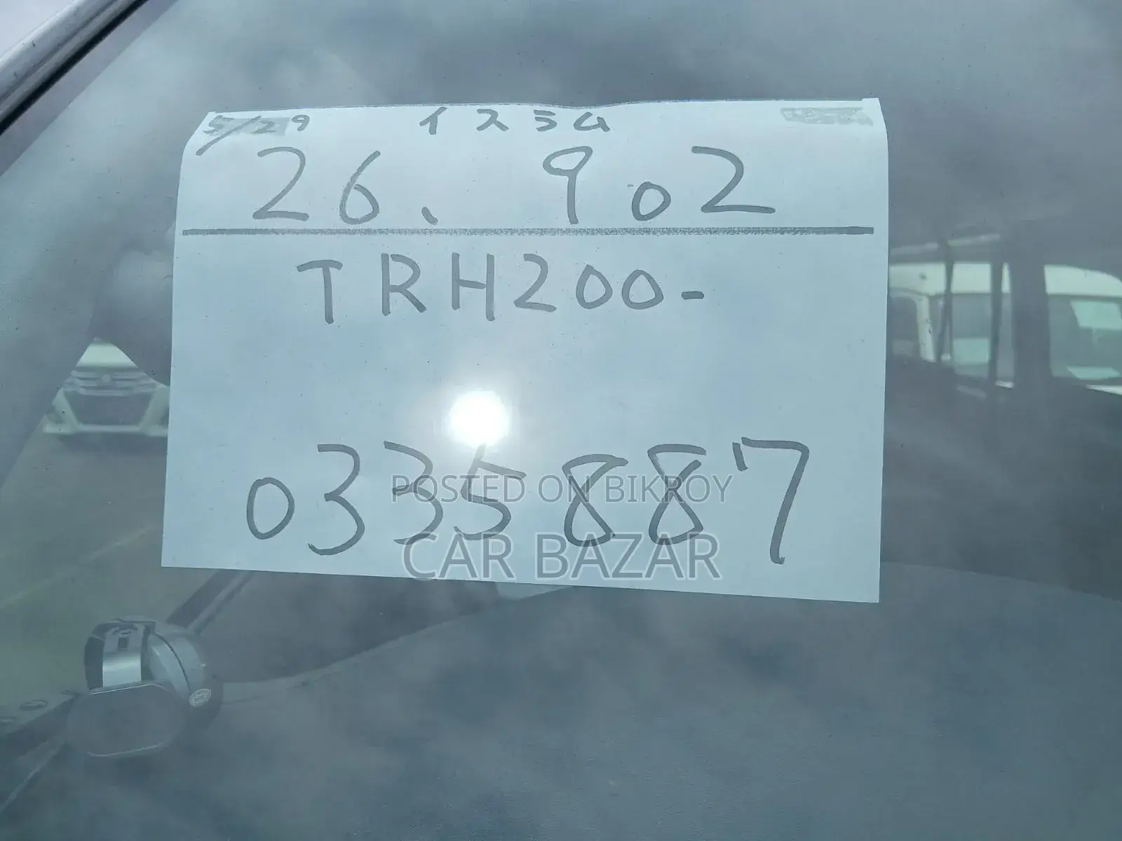 Toyota HiAce 2021 Silver