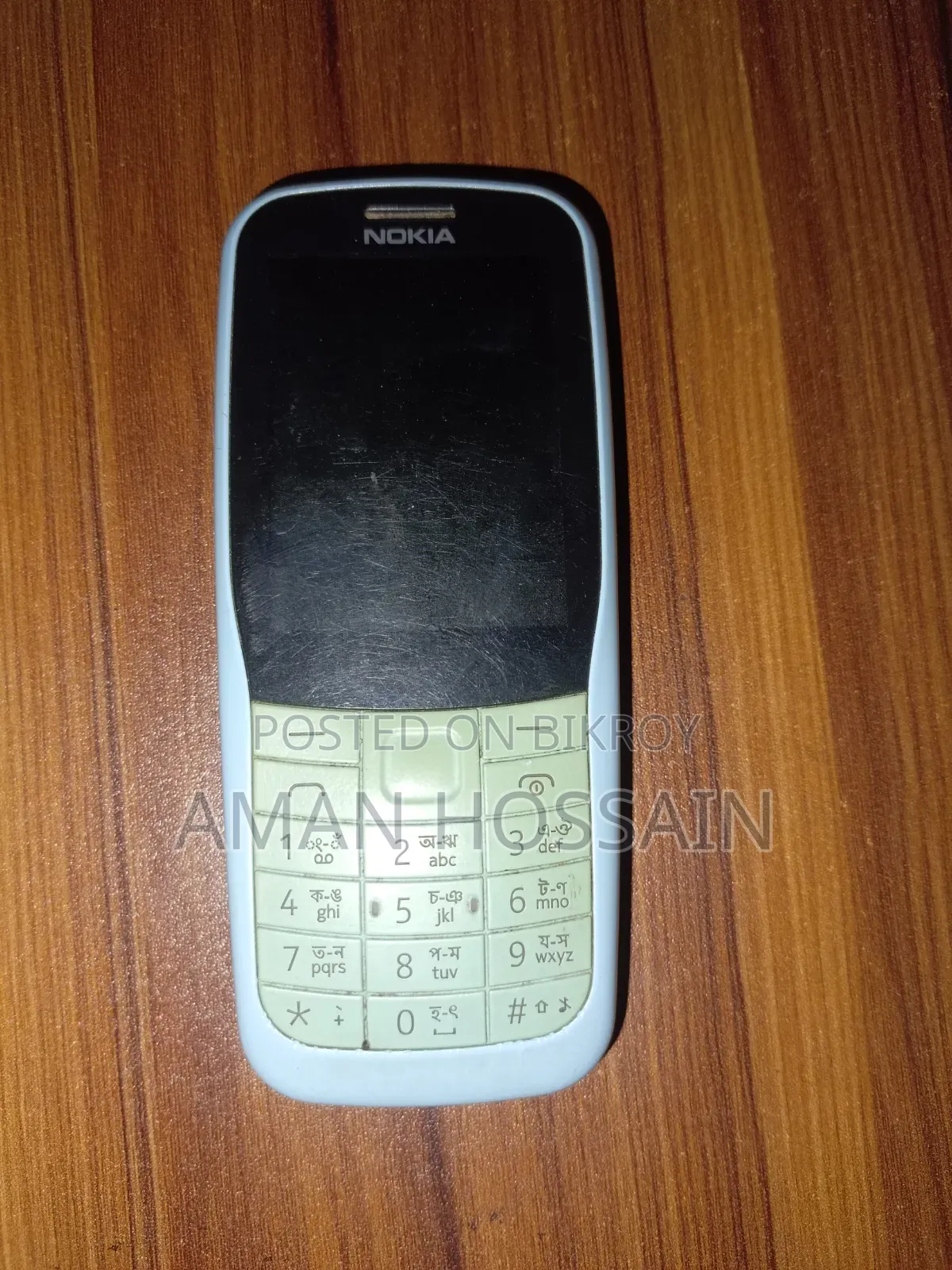 Nokia 220 Green