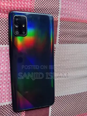 স্যামসাং গ্যালাক্সি এ৭১ ১২৮ জিবি ব্লু
