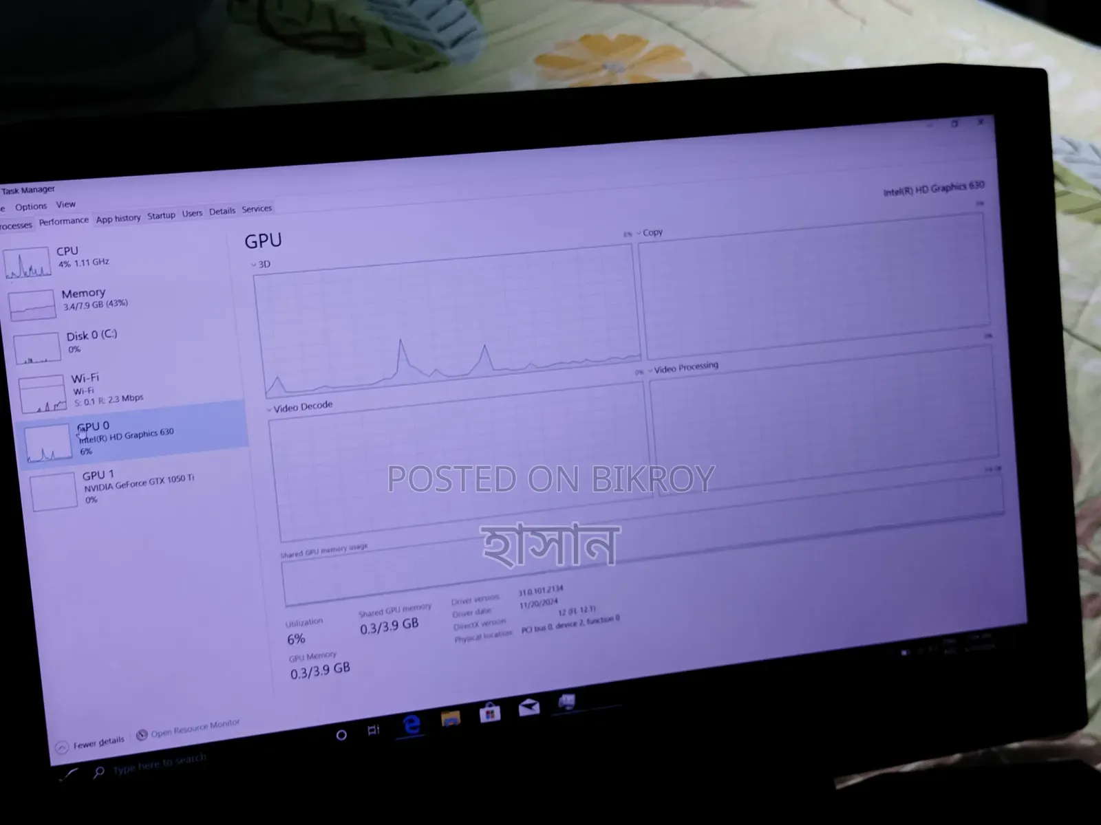 ল্যাপটপ HP Omen 15-Ce0xx 8GB Intel Core I7 HDD+SSD 256GB