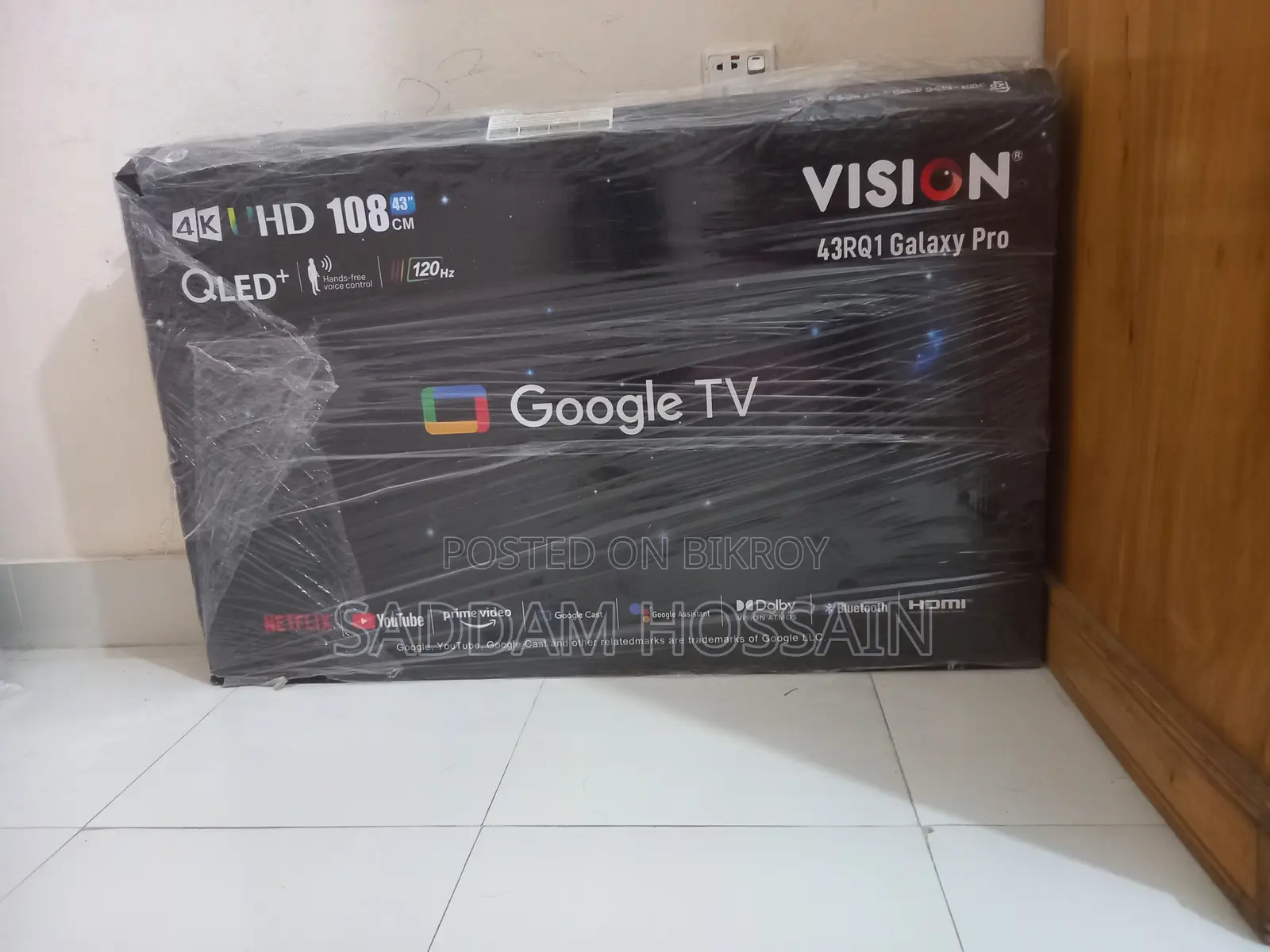 43 Inch Vision Tv ডিসপ্লে ভেঙে গেছে,তাই সেল করে দিব।