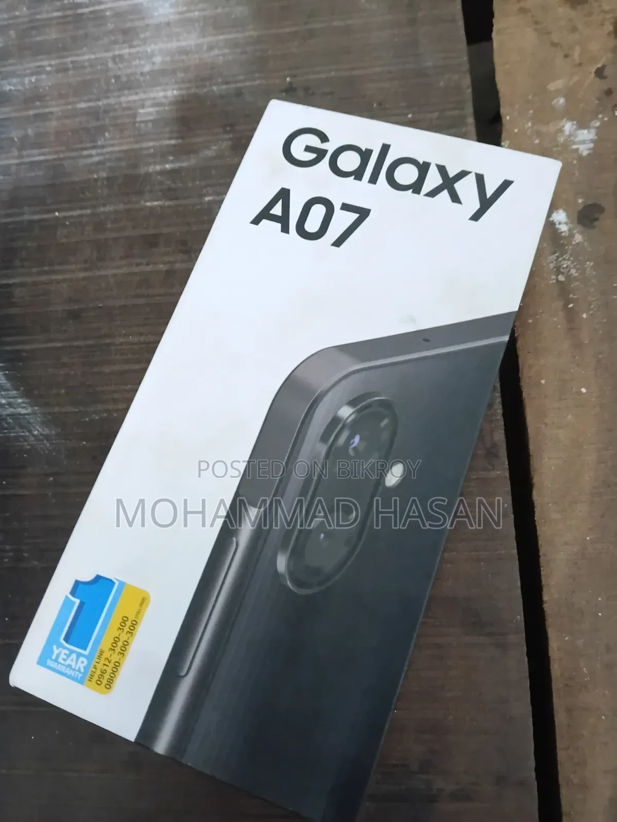 New Samsung Galaxy A07 4G 64 GB Black