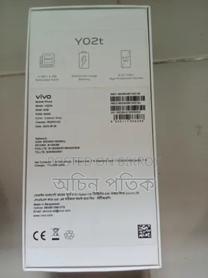 Vivo Y20 64 GB Gray