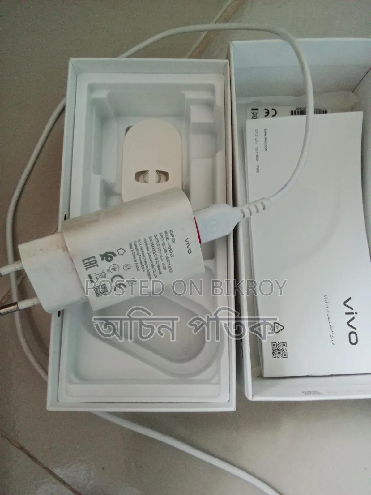Vivo Y20 64 GB Gray
