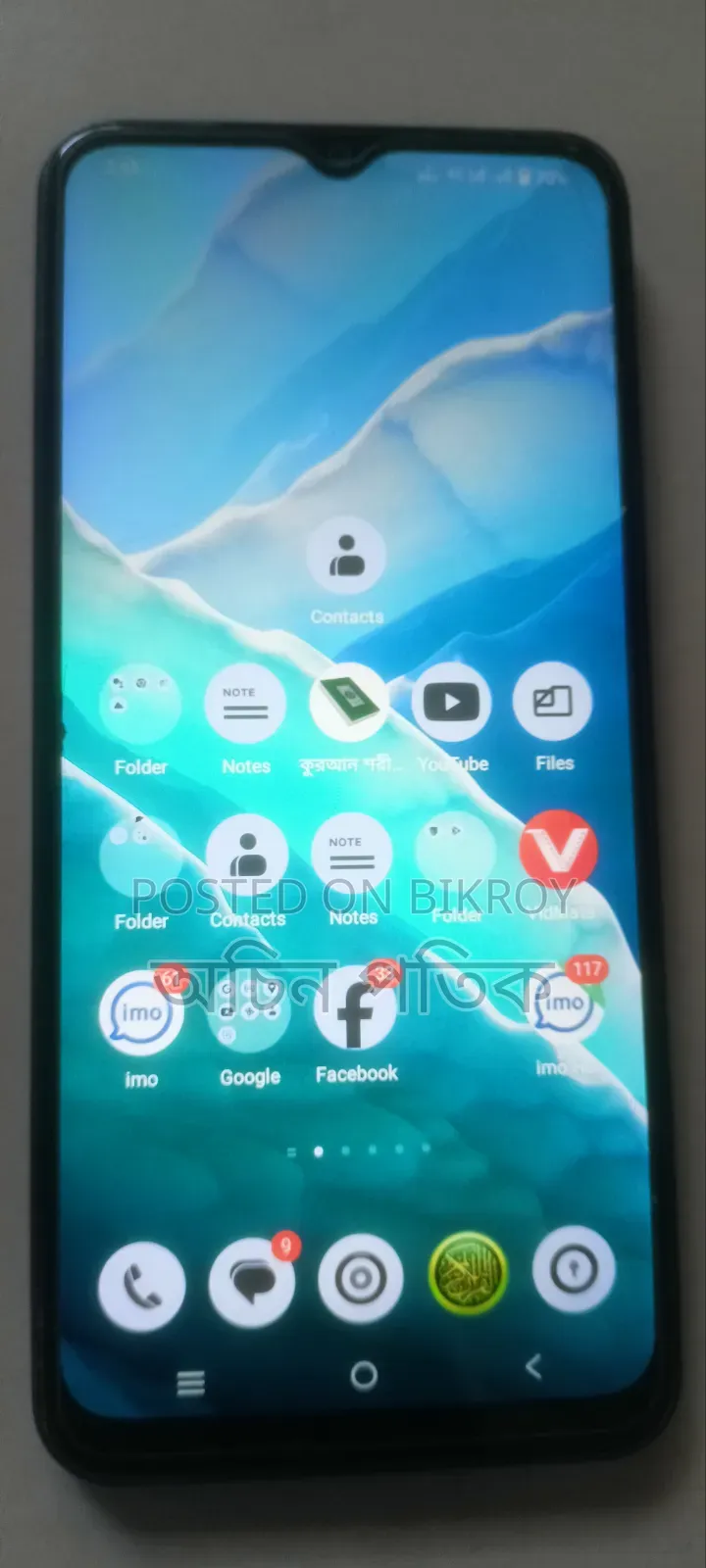 Vivo Y20 64 GB Gray