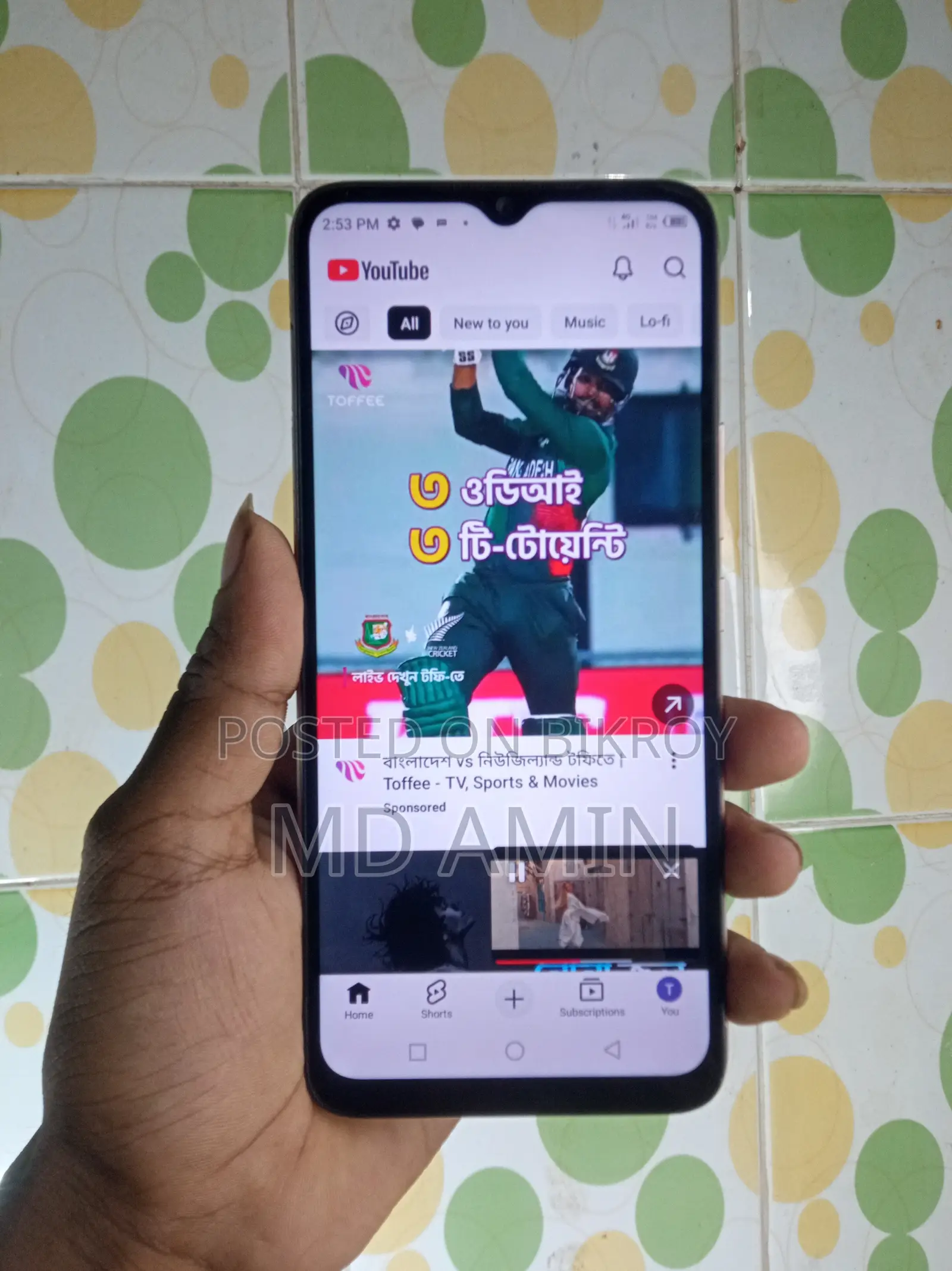 Infinix Hot 12i 64 GB