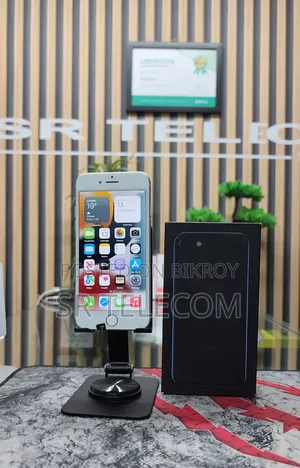 Apple iPhone 7 256 GB রুপালি