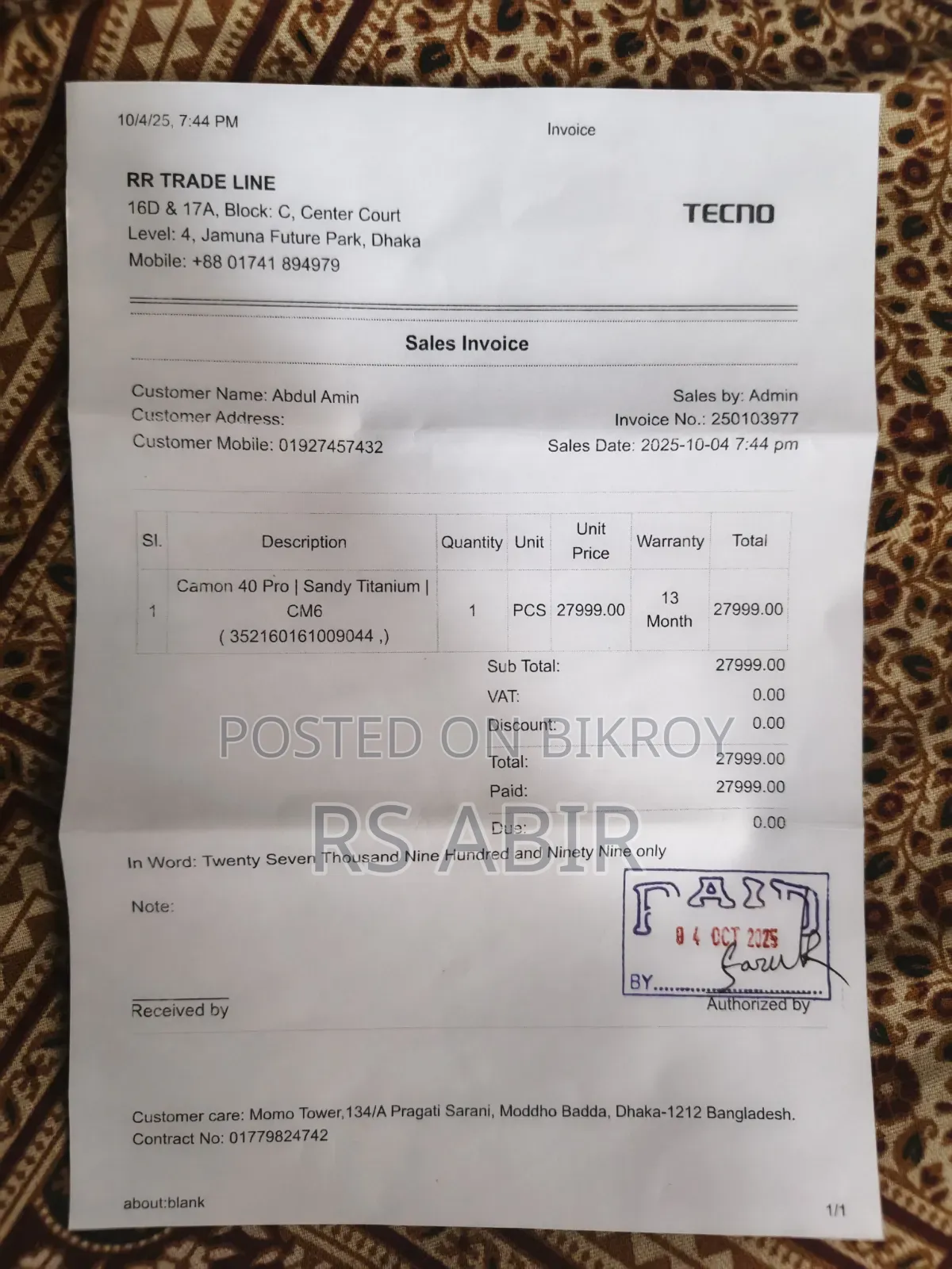 Tecno Camon 40 Pro 4G 256 GB Silver