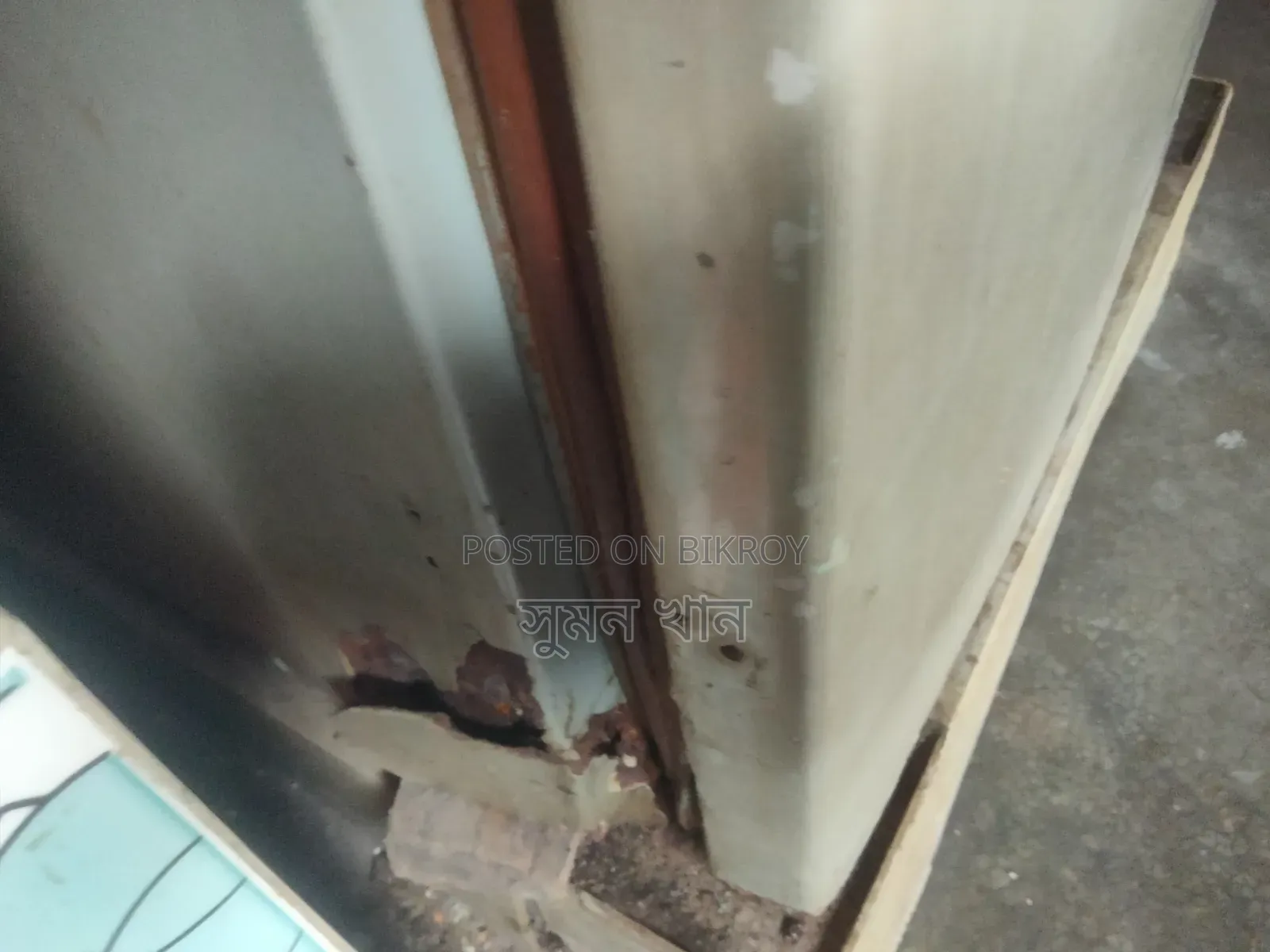 অনেক আগের ফ্রিজ