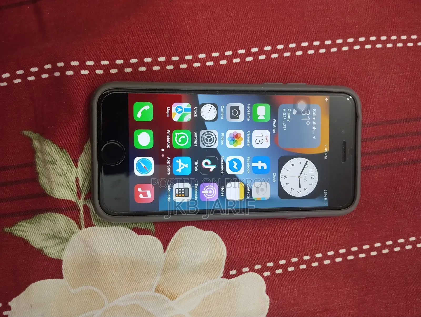 অ্যাপল আইফোন ৭ ১২৮ জিবি ব্ল্যাক