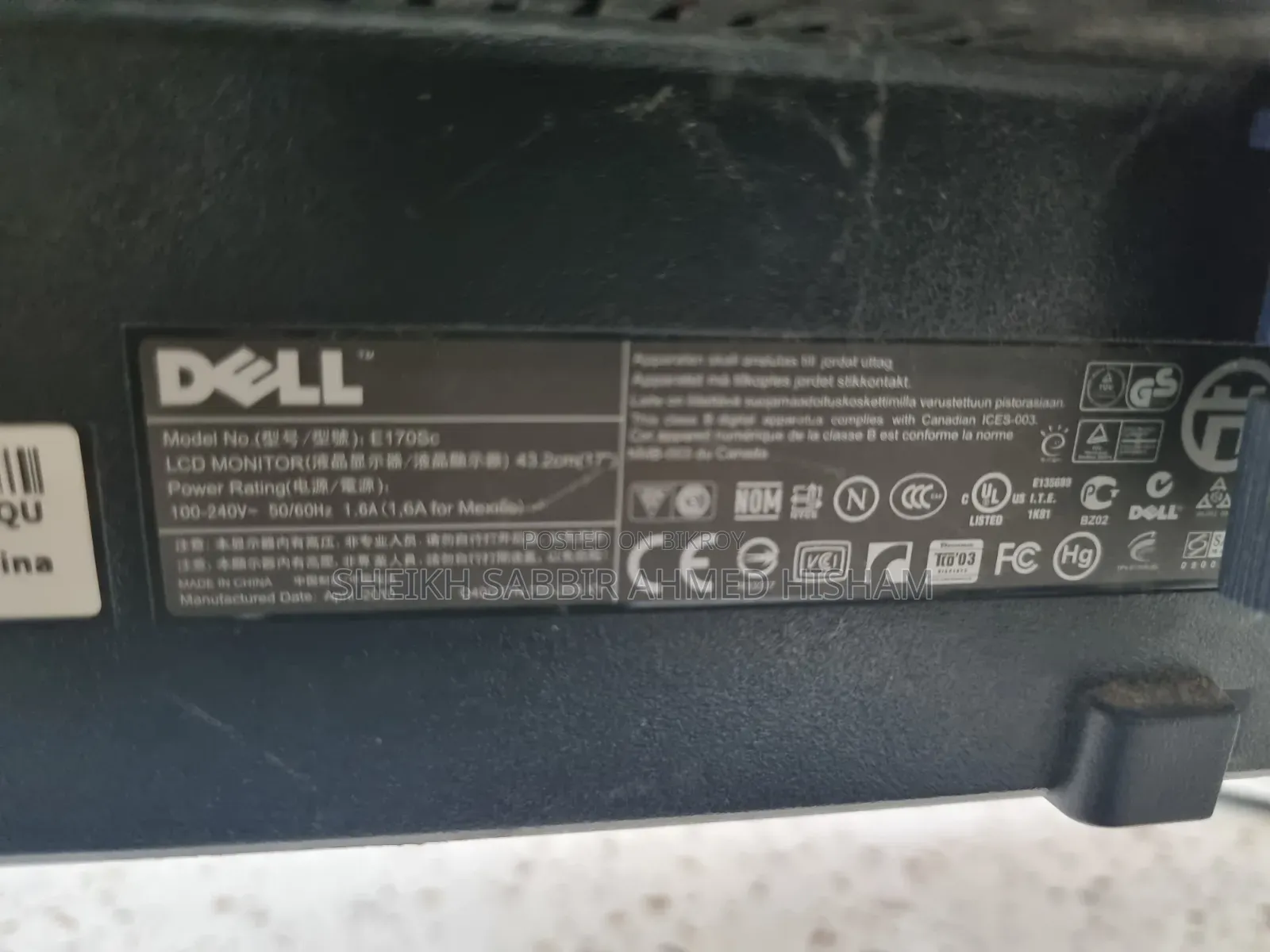 Computer Monitor