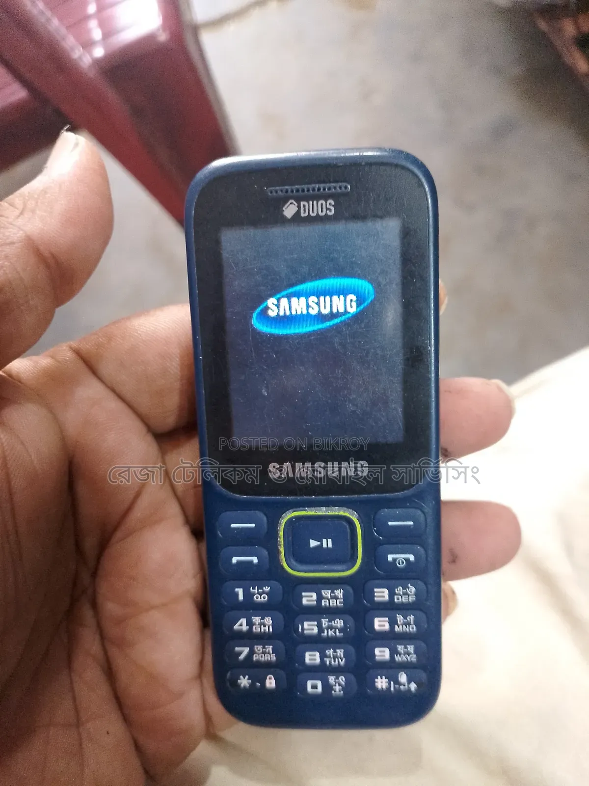 Samsung B310 Purple