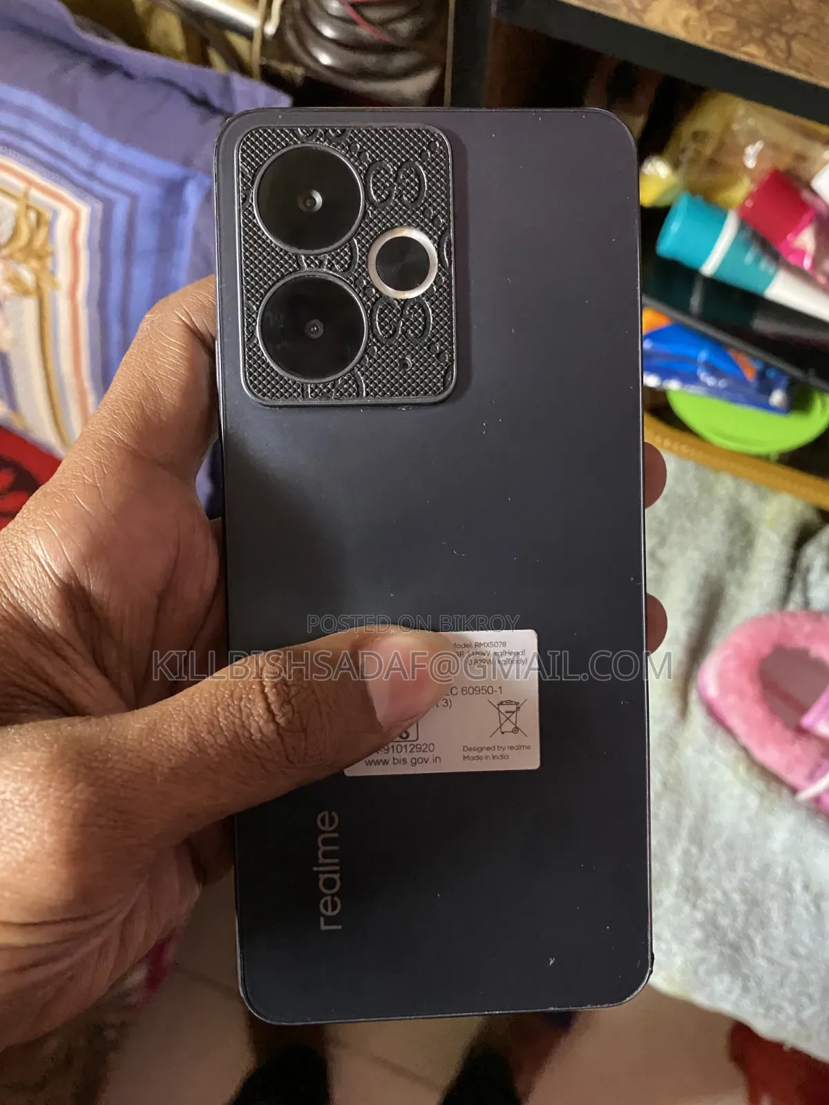 রিয়েলমি ১৪ ২৫৬ জিবি ব্ল্যাক
