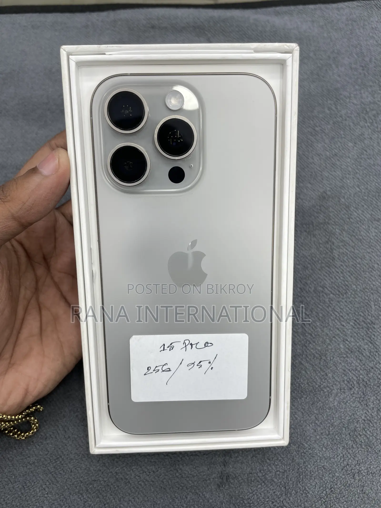 Apple iPhone 16 Pro 256 GB Gray