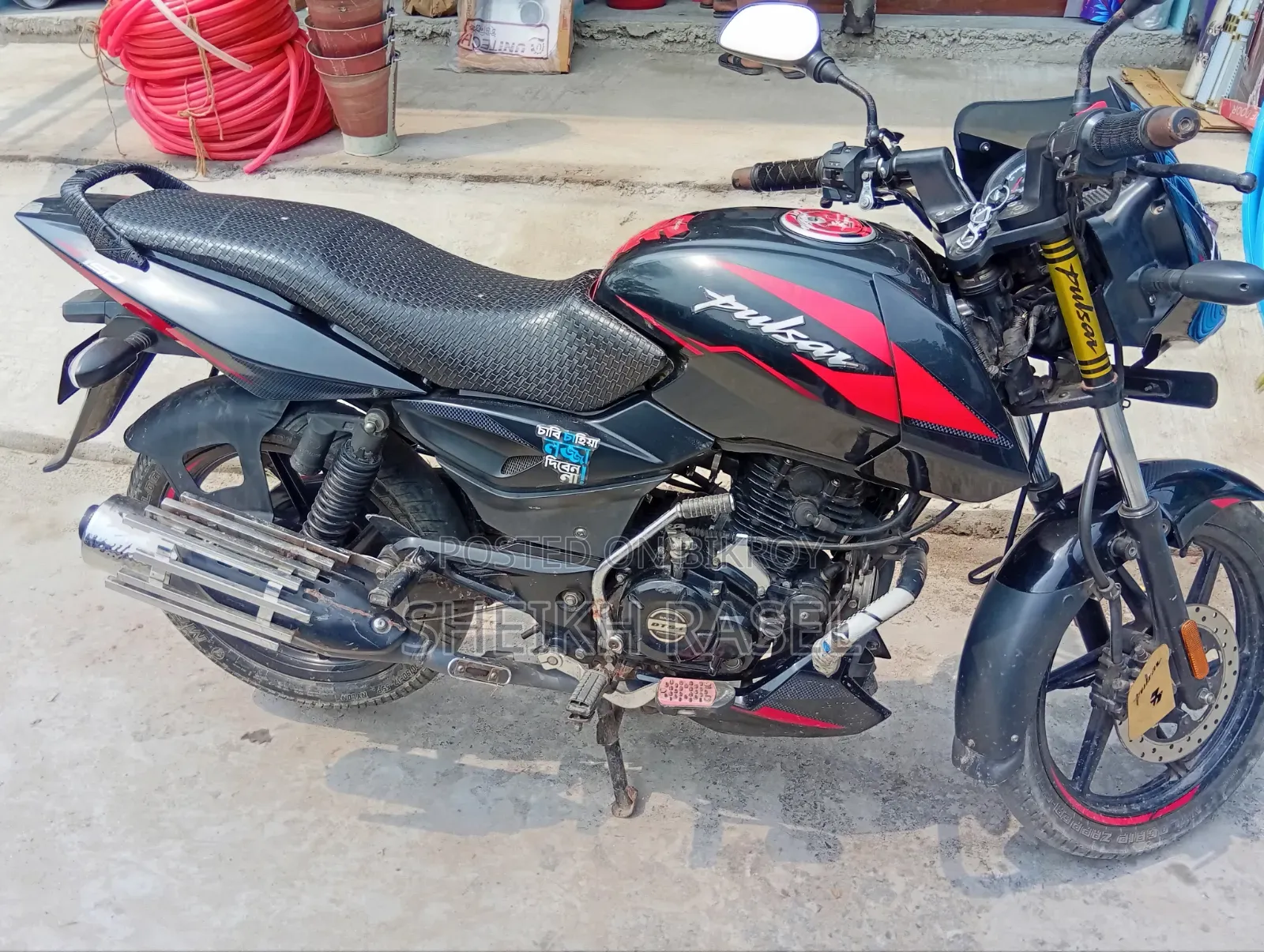 Bajaj Pulsar 150 2021 Black