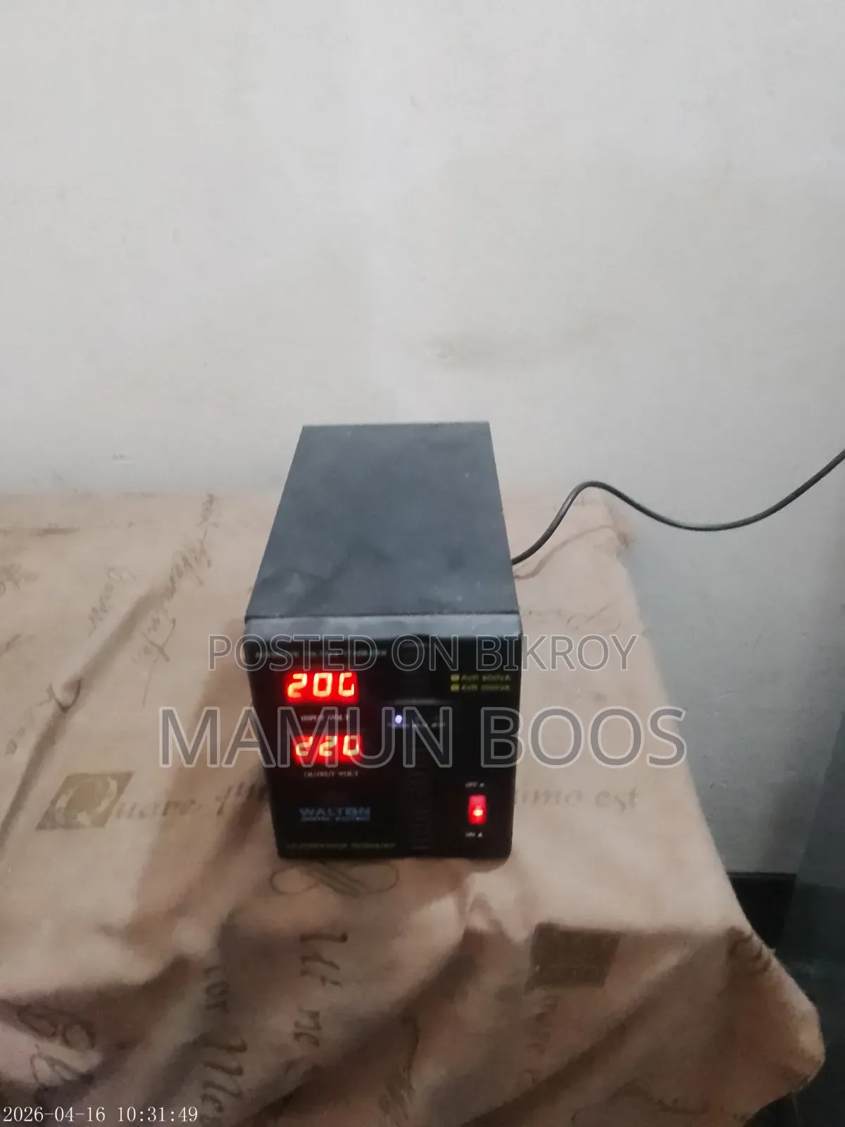 স্টার প্লেজার মেশিন বিক্রি করা হইবে