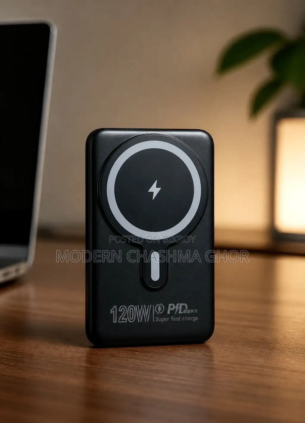 Power Bank Magnetic Wireless Power Bank (Built-in Cable)