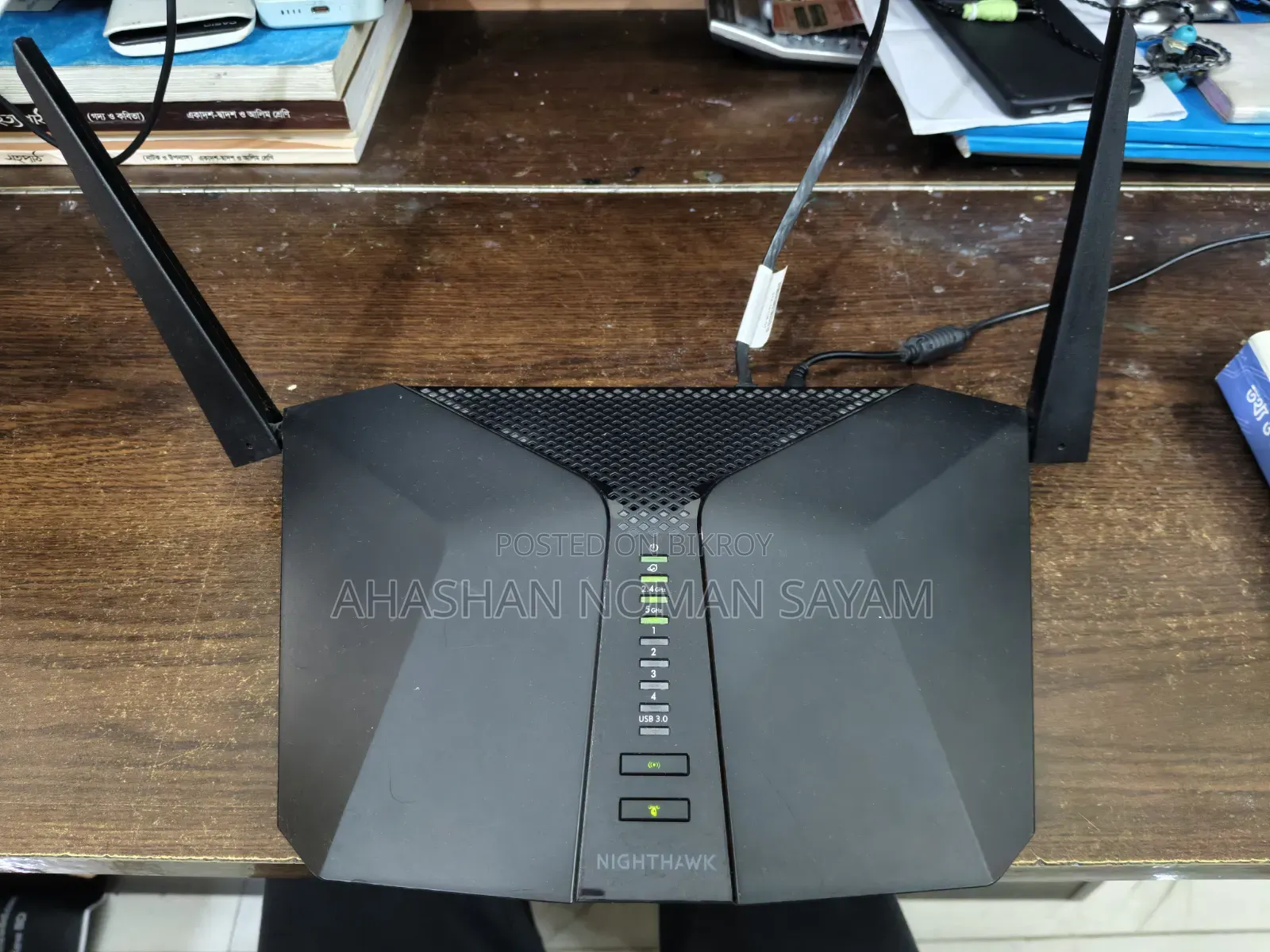 Netgear Rax40 Ax3000 Nighthawk Dual-Band Wifi Router