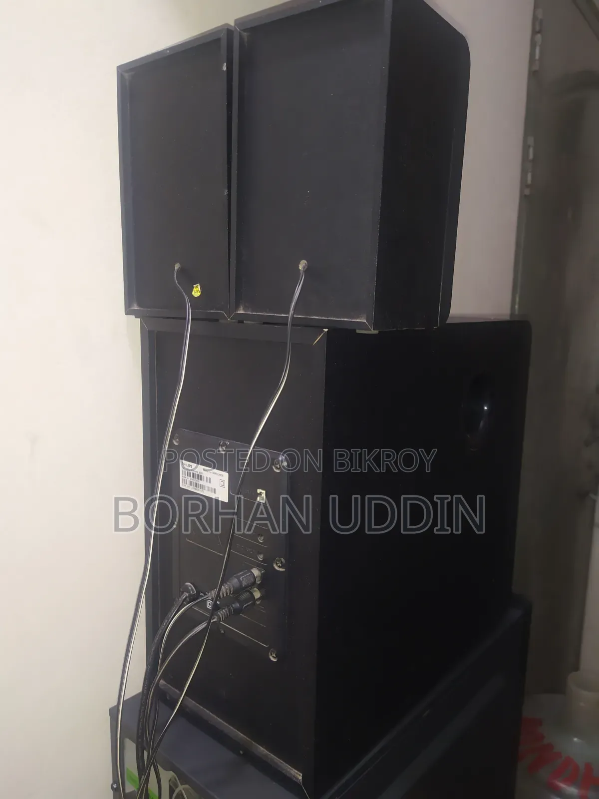 Model: Philips Sound System: 2.1 Bluetooth Range: 10 meters Watt: 60 Watts RMS (30 Watts + 15 Watts x 2)