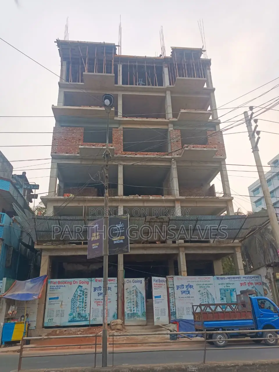 বরিশাল সদরের বাকলা ইভা প্যালেসে ৩ বেডরুমের অ্যাপার্টমেন্ট বিক্রয়ের জন্য