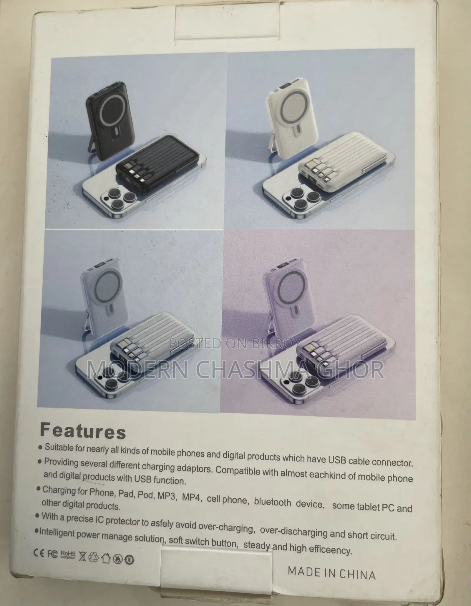 Power Bank Magnetic Wireless Power Bank (Built-in Cable)