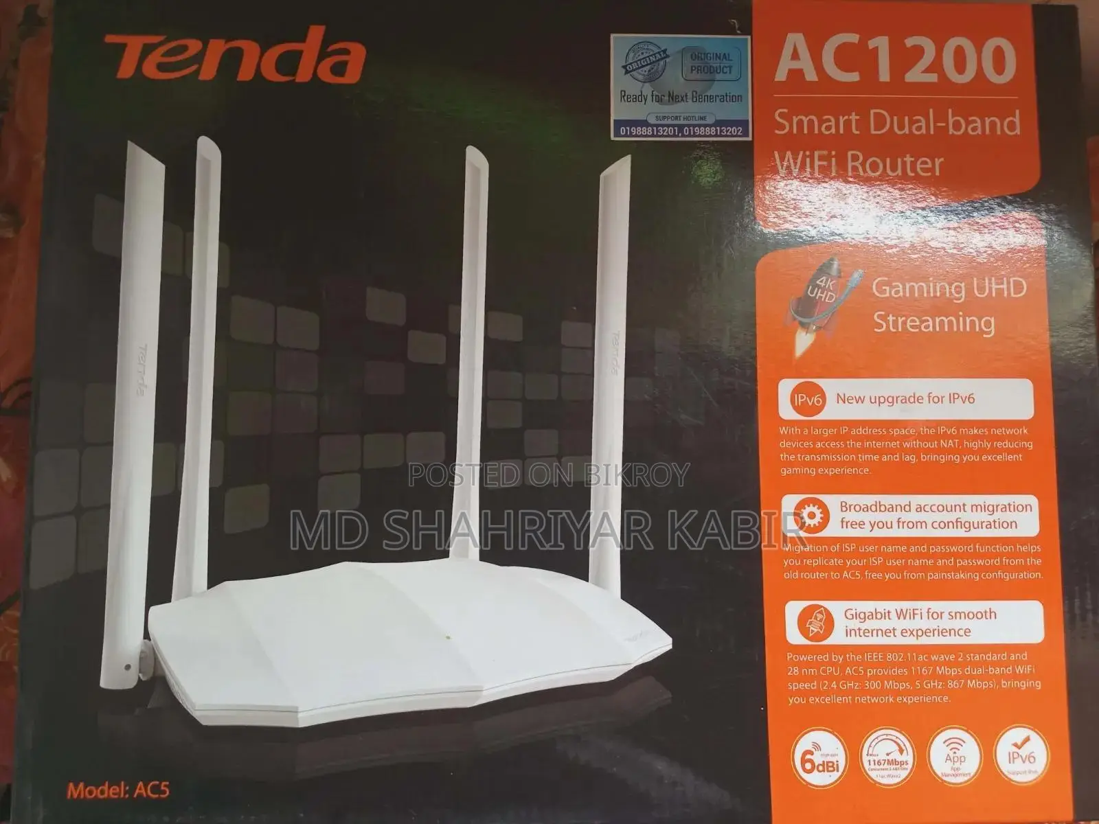 Tenda Ac1200 Router