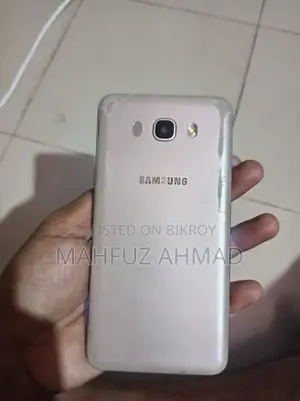 Samsung Galaxy J7 16 GB Gold