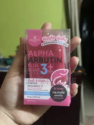 Alpha Arbutin Soap