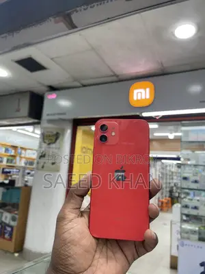 অ্যাপল আইফোন ১২ ১২৮ জিবি রেড