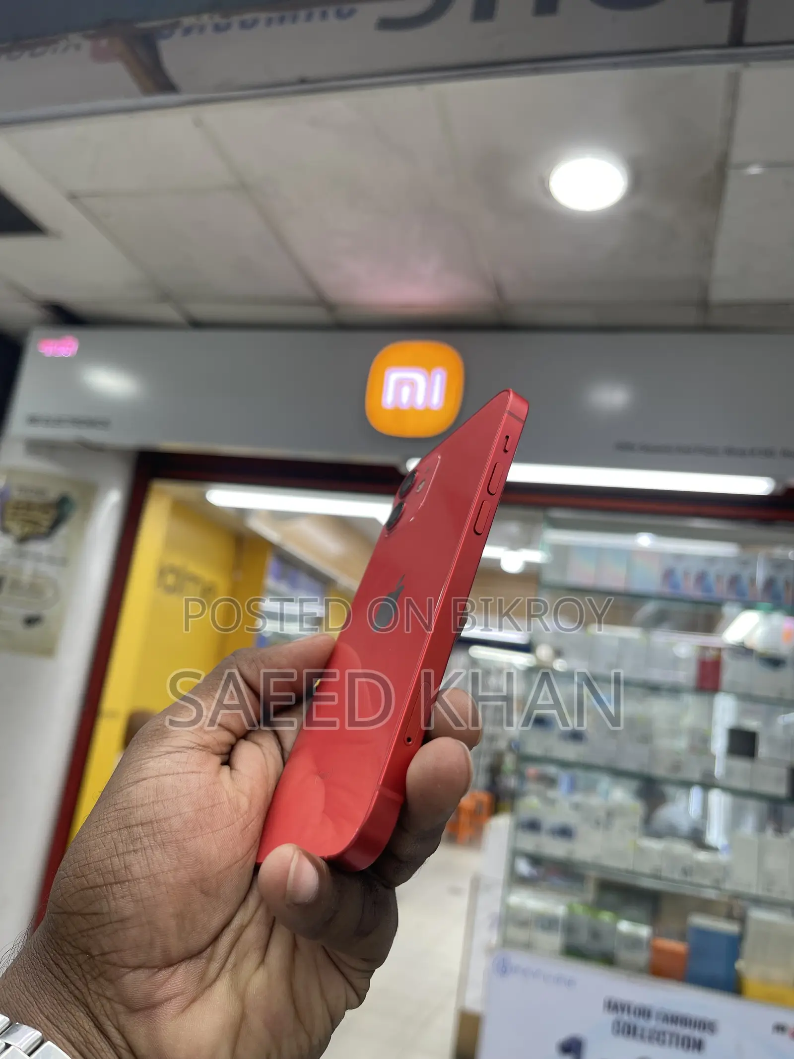 অ্যাপল আইফোন ১২ ১২৮ জিবি রেড