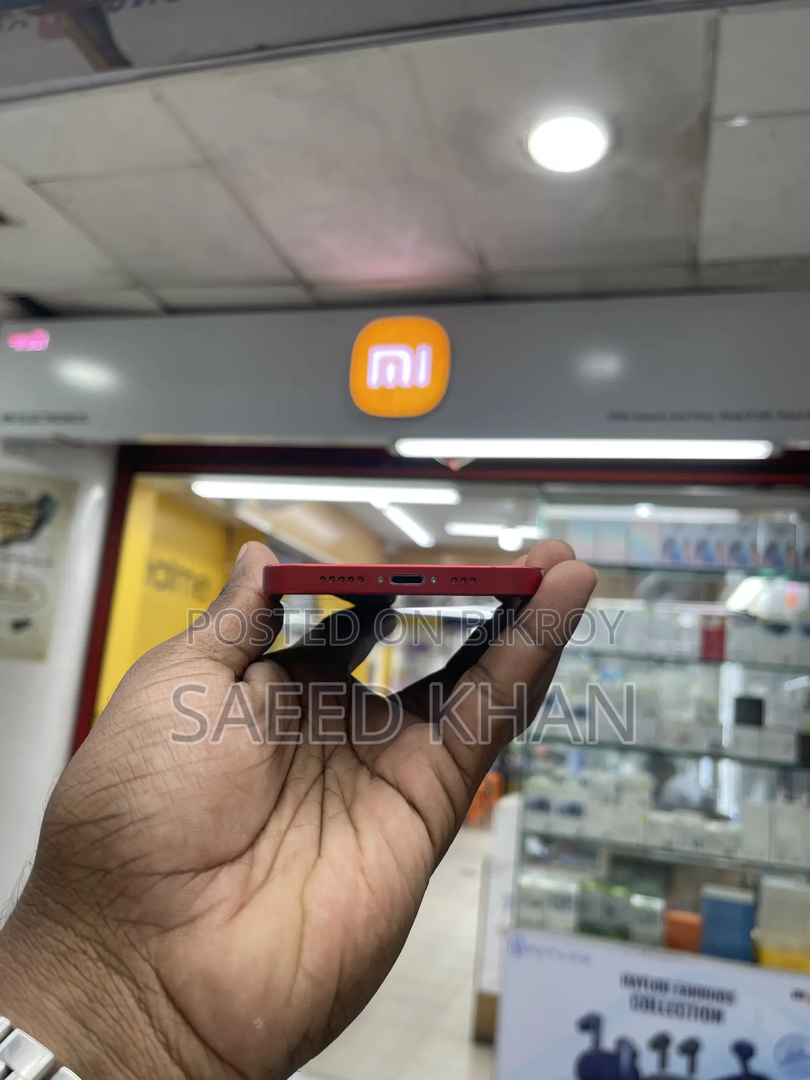 অ্যাপল আইফোন ১২ ১২৮ জিবি রেড