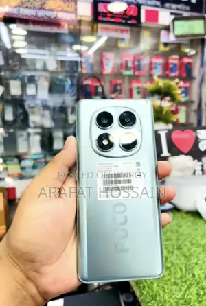 নতুন Xiaomi Poco X7 ১২৮ জিবি সাদা